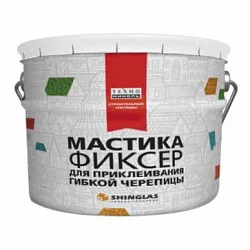 Мастика "Фиксер" 12,0 кг