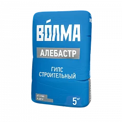 Гипс Алебастр, (5 кг)