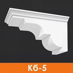 Кронштейн балконный Кб-5, Архитек