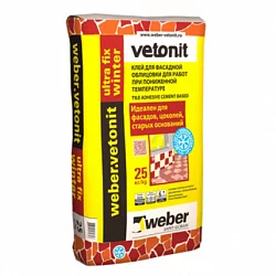Клей зимний эластичный weber.vetonit ultra fix winter