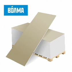 ГКЛ ВОЛМА,1200х2500х9,5
