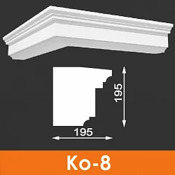 Карниз окна Ко-8, Архитек
