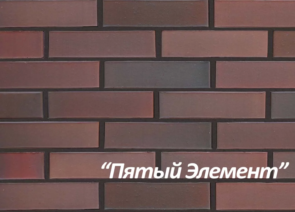 магма1.jpg