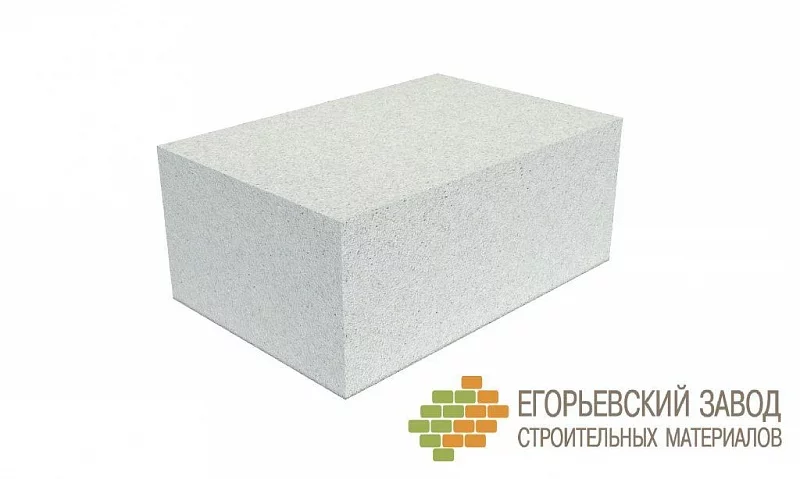 ег2.jpg