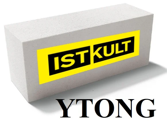 Газоблоки ISTKULT Кострома.jpg