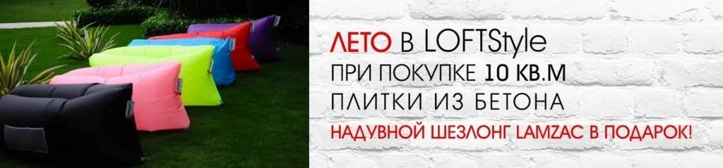 PLwtu_croper_ru.jpeg