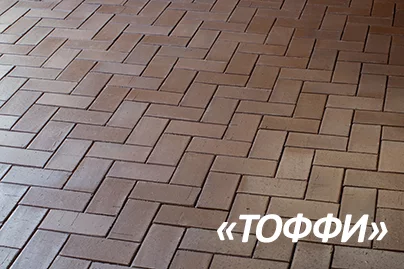 КЛИНКЕРНАЯ БРУСЧАТКА лТОФФИ¬ (ШОКОЛАД ФЛЕШ) - копия.jpg