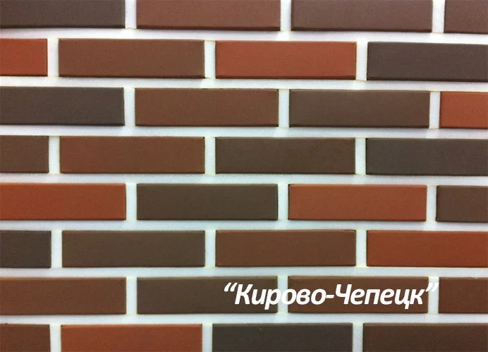 кч4.jpg
