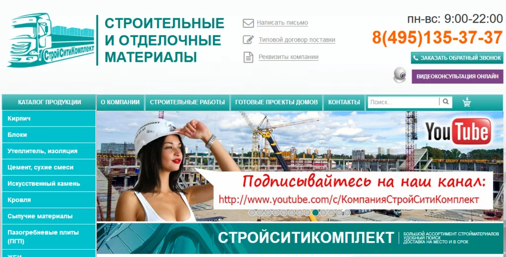 Снимок.PNG