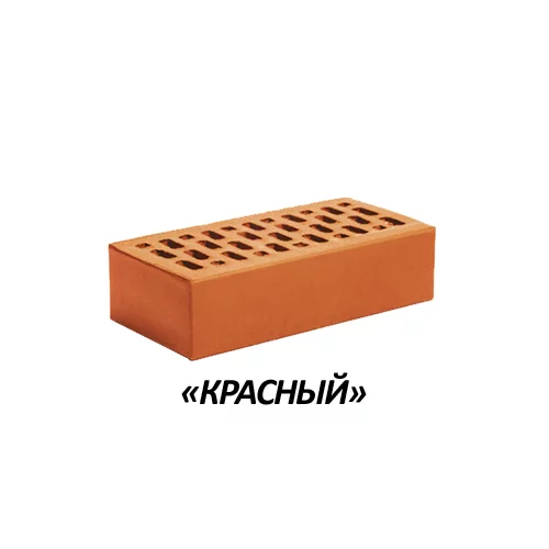 КРАСНЫЙ.jpg