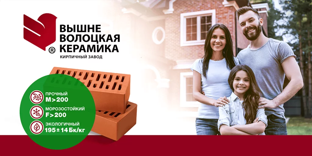 вкз.png