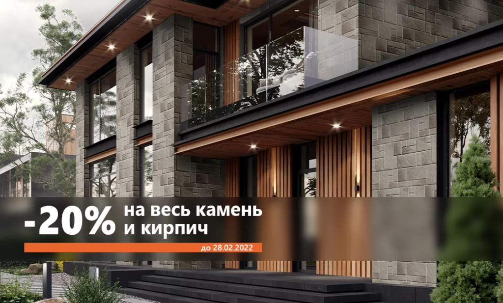 Баннер КамелотМ1.png