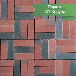 паркетст.jpg