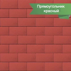 пр копия.jpg
