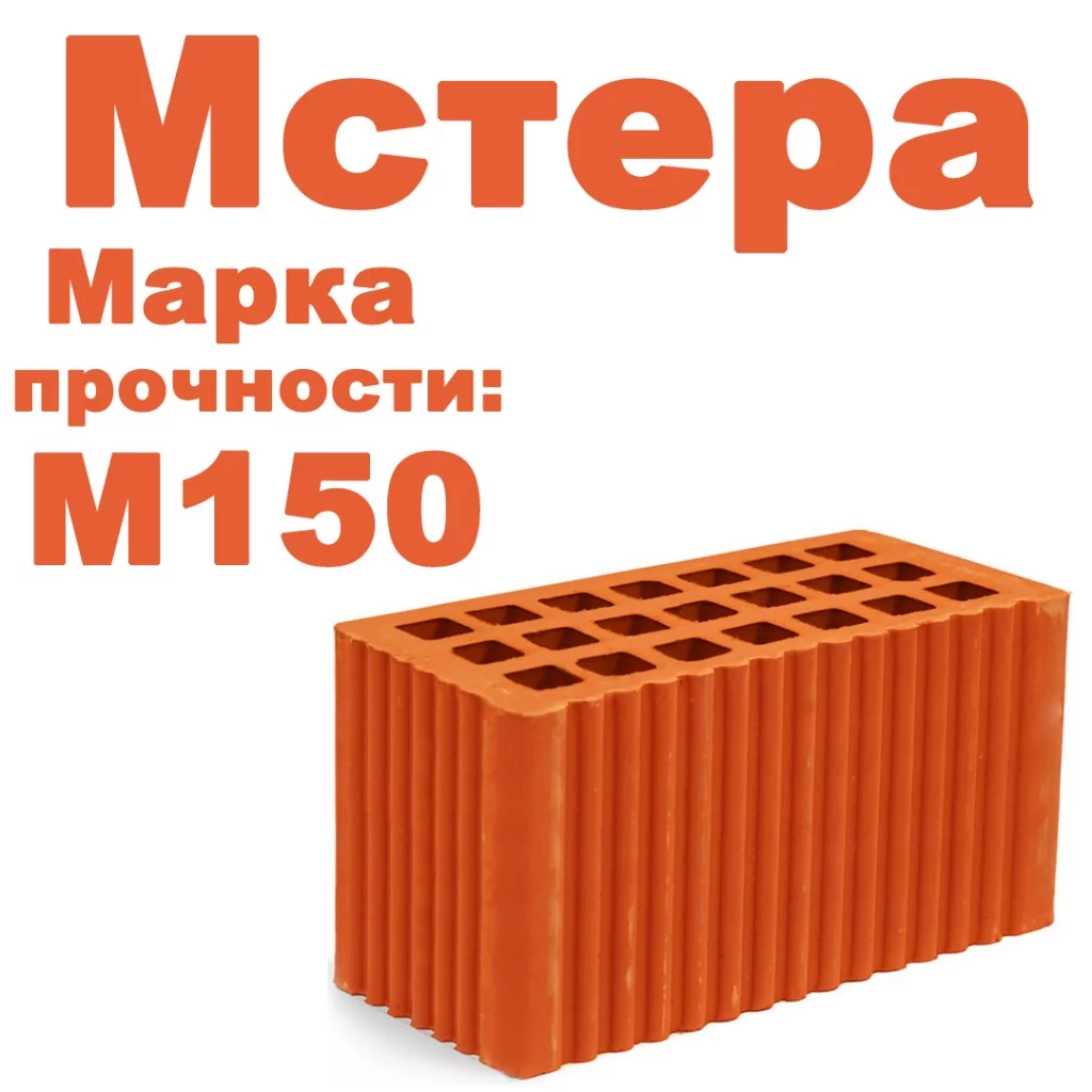 м.jpg