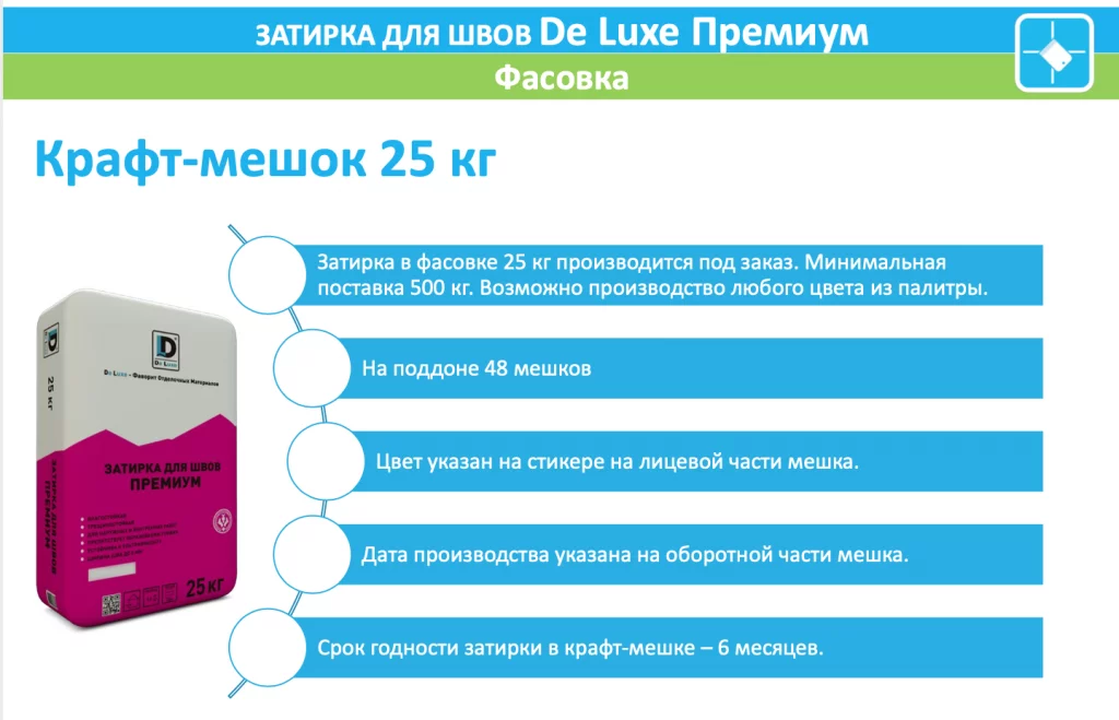 Снимок экрана 2020-04-17 в 12.38.46.png