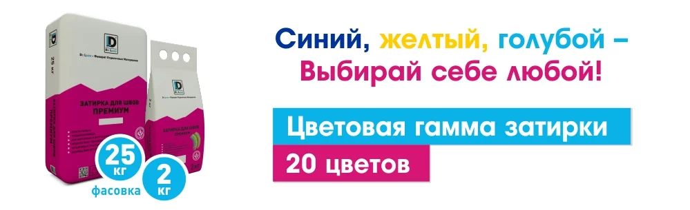 д.jpg