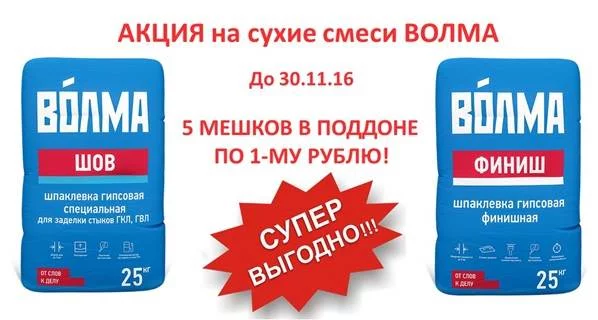 Безымянный.jpg