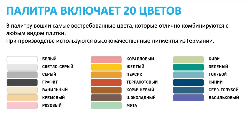Снимок экрана 2020-04-17 в 12.39.00.png