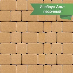пес.jpg
