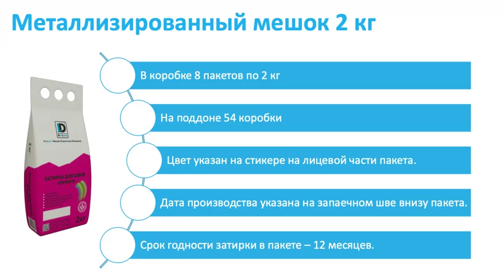 Снимок экрана 2020-04-17 в 12.38.34.png