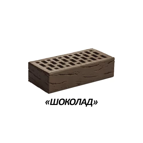 ШОКОЛАД.jpg