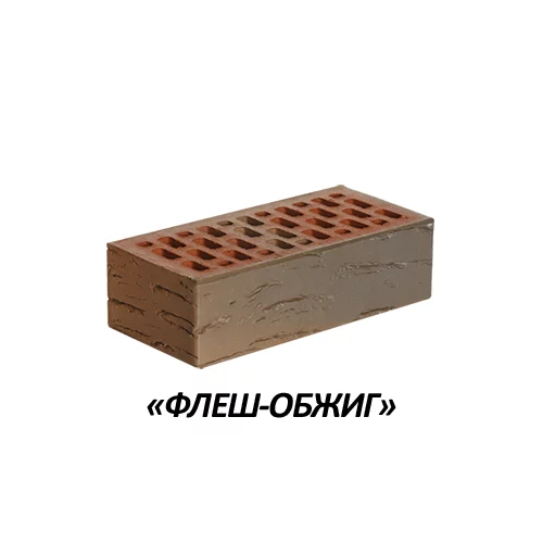 ФЛЕШ-ОБЖИГ.jpg