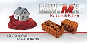 маг3.jpg