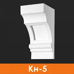 Кронштейн Кн-5, Архитек