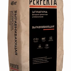 Штукатурка фасадная выравнивающая 