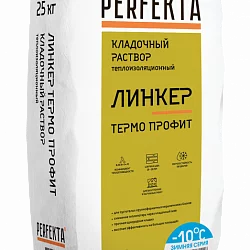 Кладочный раствор теплоизоляционный Линкер Термо Зимняя серия