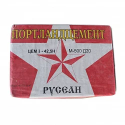 Цемент ПЦ-500 Русеан