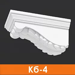 Кронштейн балконный Кб-4, Архитек