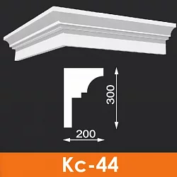 Карниз под кровлю Кс-44, Архитек