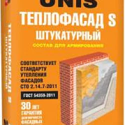 Теплофасад Юнис S