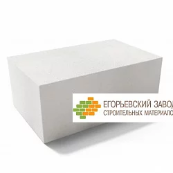 Блок газосиликатный ЕЗСМ D500 625х300х200