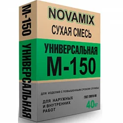Кладочная смесь цементная Новамикс универсальная 50кг