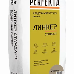 Кладочный раствор Линкер Стандарт кремовый 50 кг