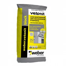 Клей для тонкошовной кладки ячеистых блоков и кирпича weber.vetonit block