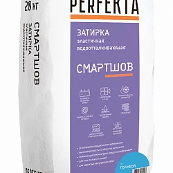 Затирка эластичная водоотталкивающая Смартшов голубой 20 кг