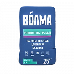 ВОЛМА-Ровнитель грубый