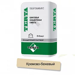 Кладочная смесь цементная Terta Тертамакс XL кремово-бежевый