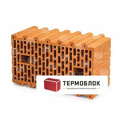 ТЕРМОБЛОК 44