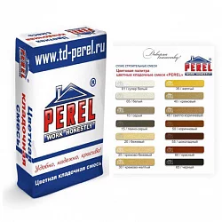 Цветная кладочная смесь Perel VL бежевая