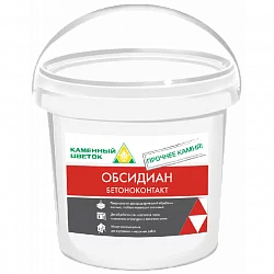Бетоноконтакт ОБСИДИАН 6л