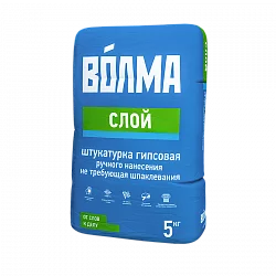 ВОЛМА-Слой (5 кг)