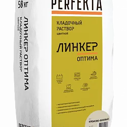Кладочный раствор Линкер Оптима кремово-бежевый
