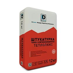 Штукатурка De Luxe Теплолюкс
