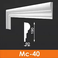 Молдинг Мс-40, Архитек