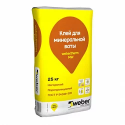 Клеевая смесь для монтажа минеральной ваты weber.therm MW
